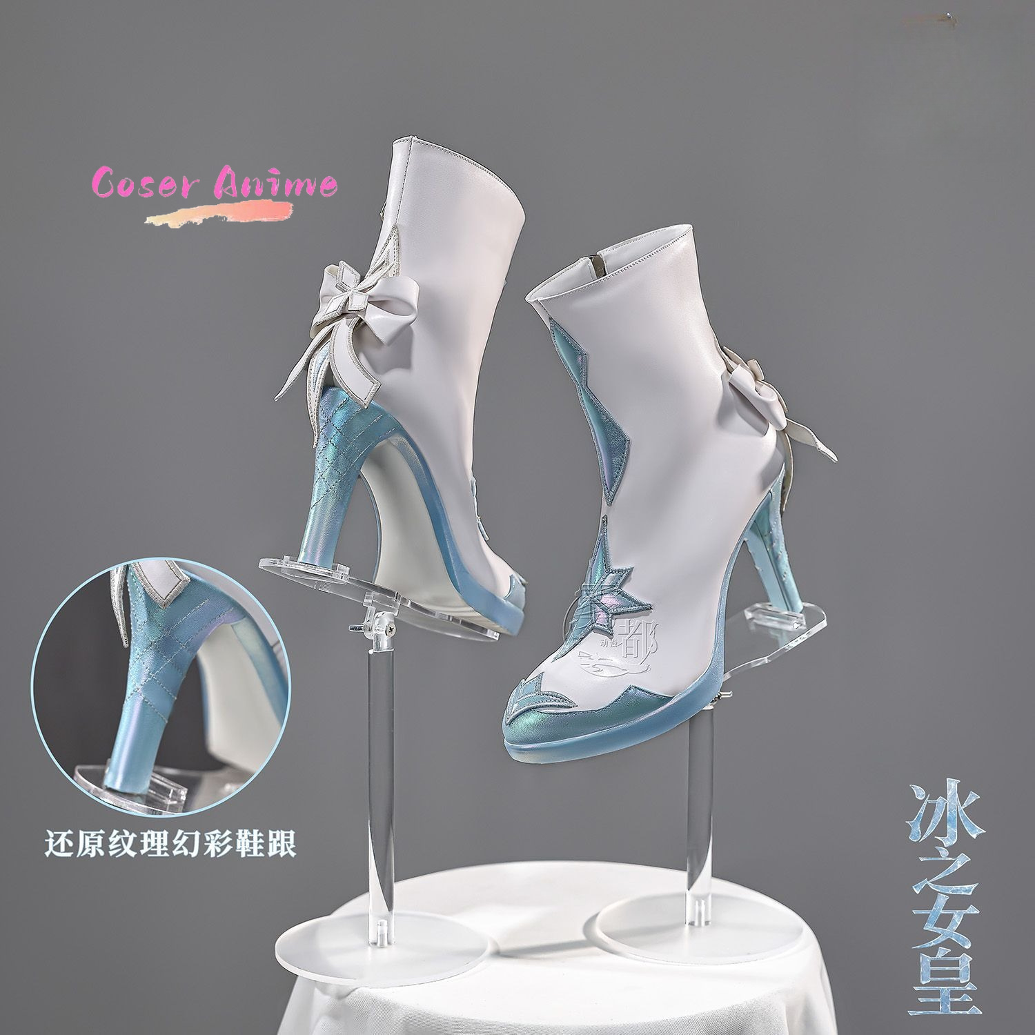 Anime Cosplay Characters - Game Genshin Impact Anastasya Feodorovna Snezhnaya
