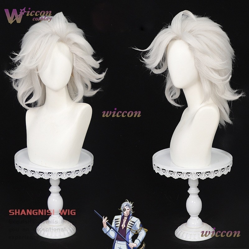 Cosplay Anime White Hair - CosrR Anime Record Of Ragnarok Hades