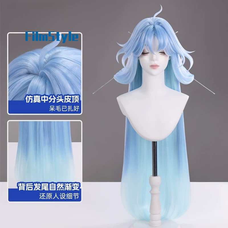 Anime Cosplay Characters - Game Wuthering Waves Qingxiao Cosplay Wig