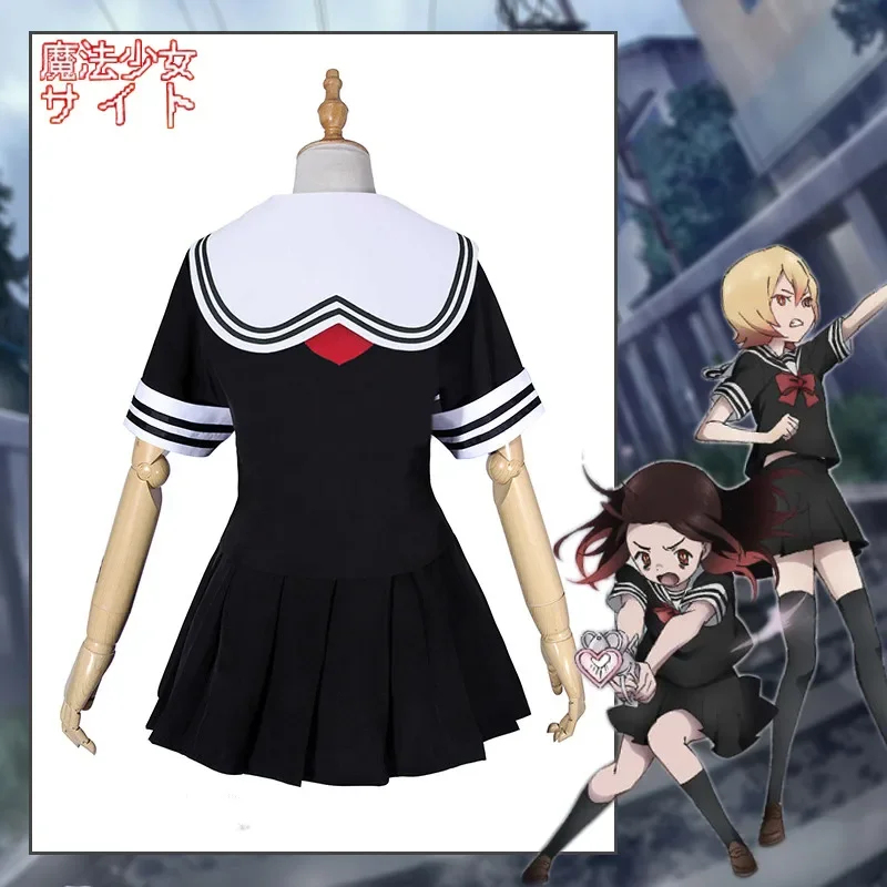 Anime Cosplay Website - 2026 Mahou Shoujo Website Cosplay Costume