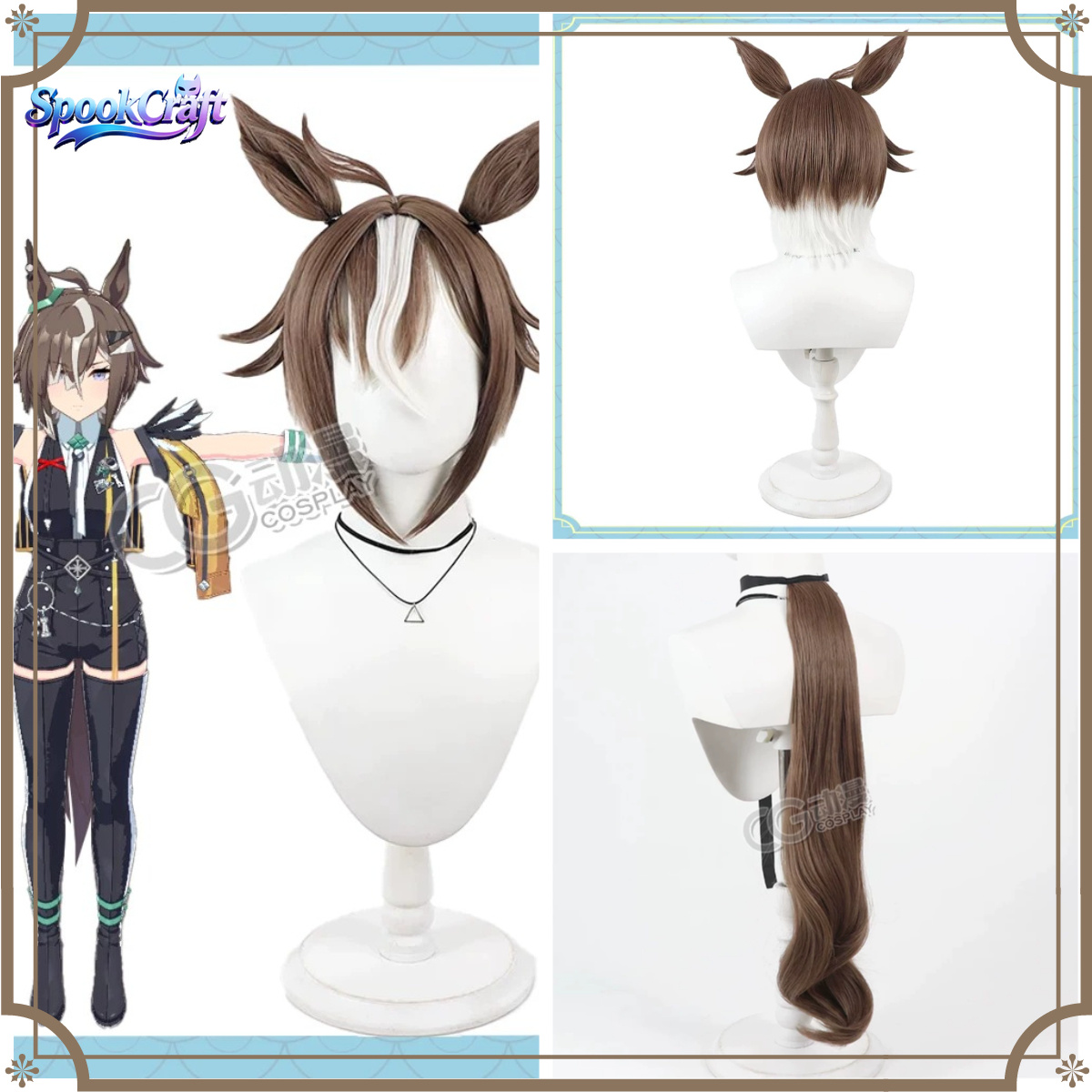 Anime Cosplay Long Hair - New Umamusume Rulership Cosplay wig Long