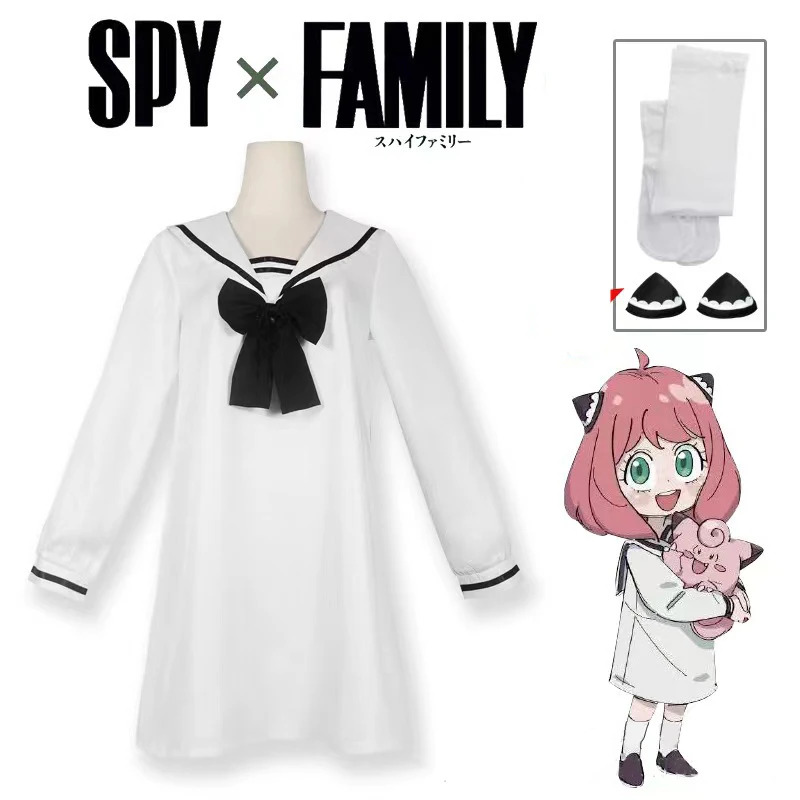 Anime Cosplay Anya - Anime Spy X Family Anya Forger