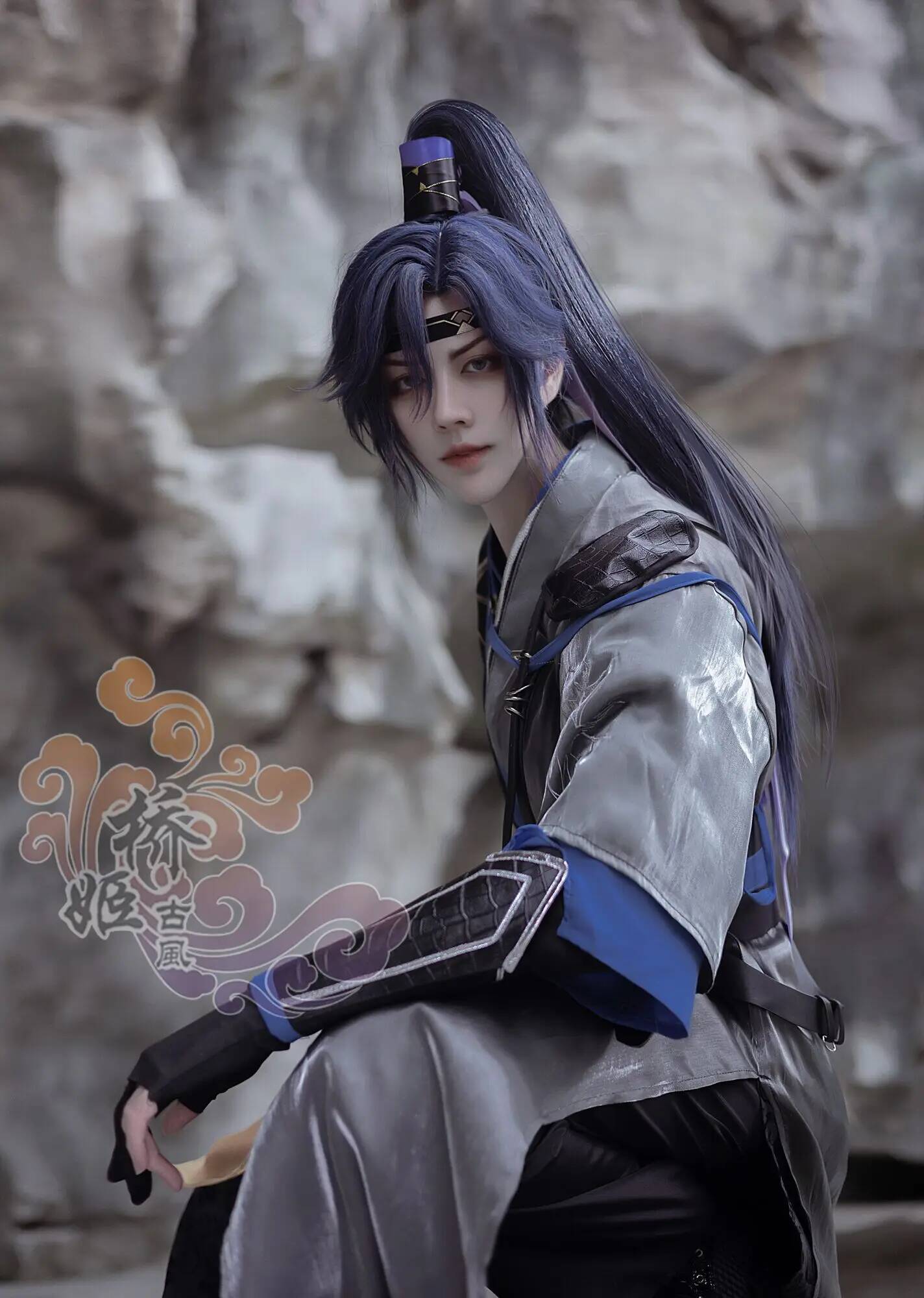 Anime Cosplay Name - Fu Code Name: Rong Yuan Cos