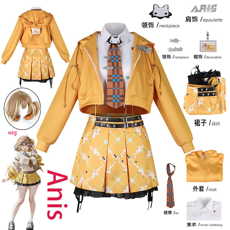 Anime Cosplay Female - WHH Anime NIKKE Anis Cosplay Costume