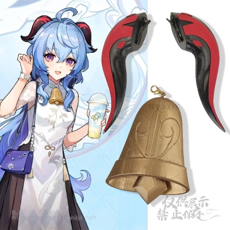 Anime Cosplay Female - Game Genshin Impact Cosplay 3D Print