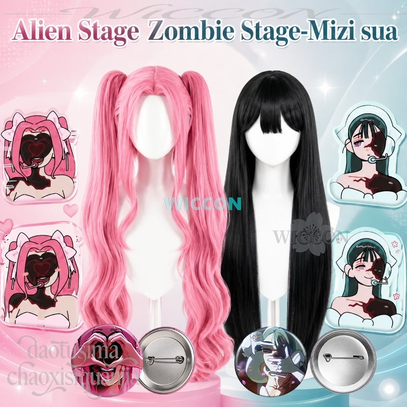 Anime Cosplay Long Hair - Anime Alien Stage Zombie Stage Cosplay