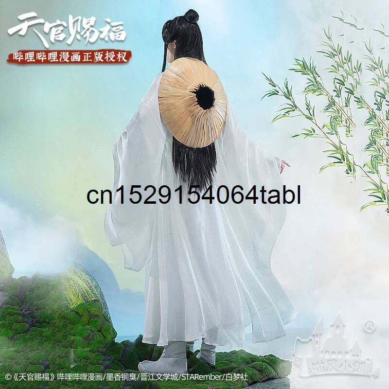 Tian Lian Cosplay Xie Costume  - Anime Cosplay Female review and price