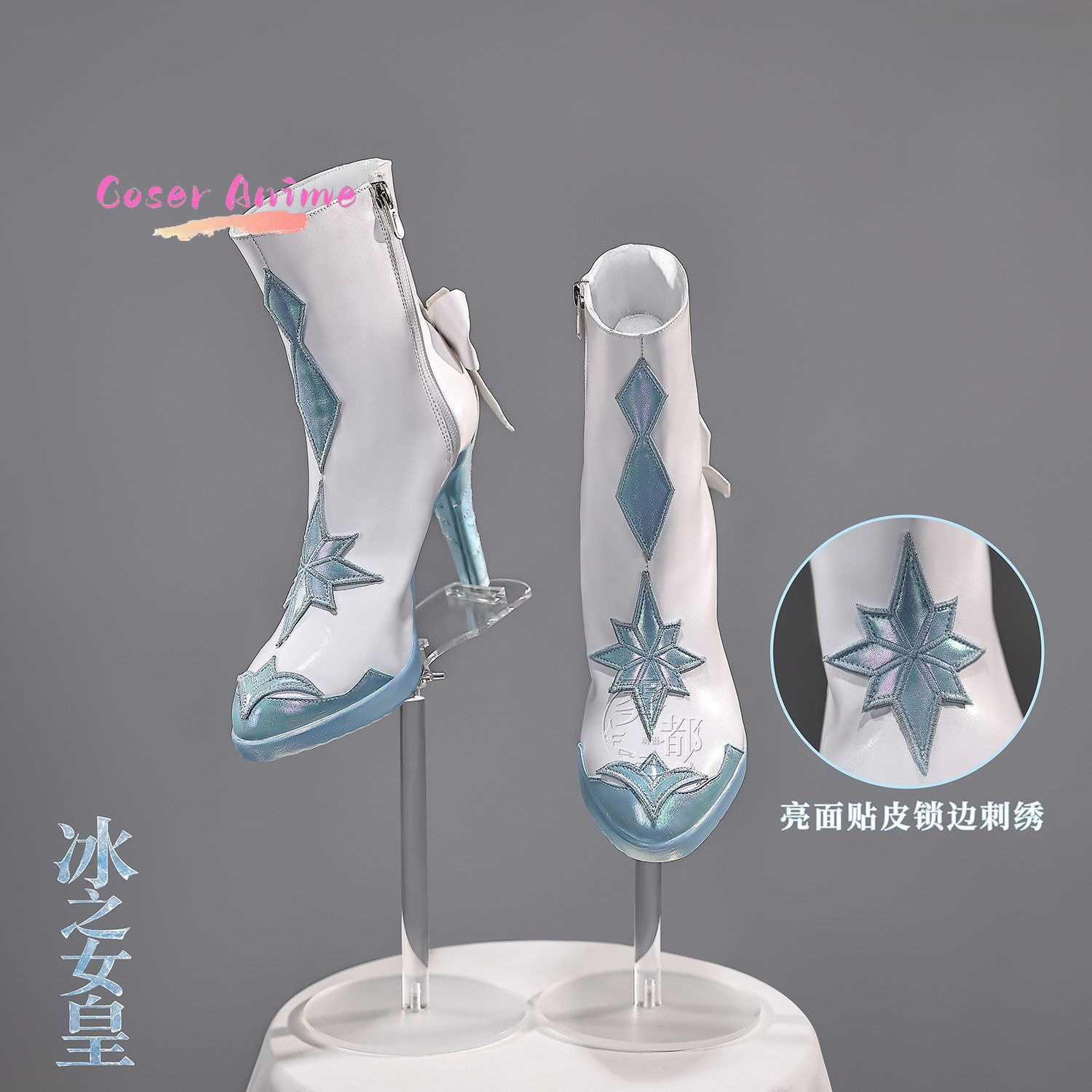 Game Genshin Impact Anastasya  - Anime Cosplay Characters review and price