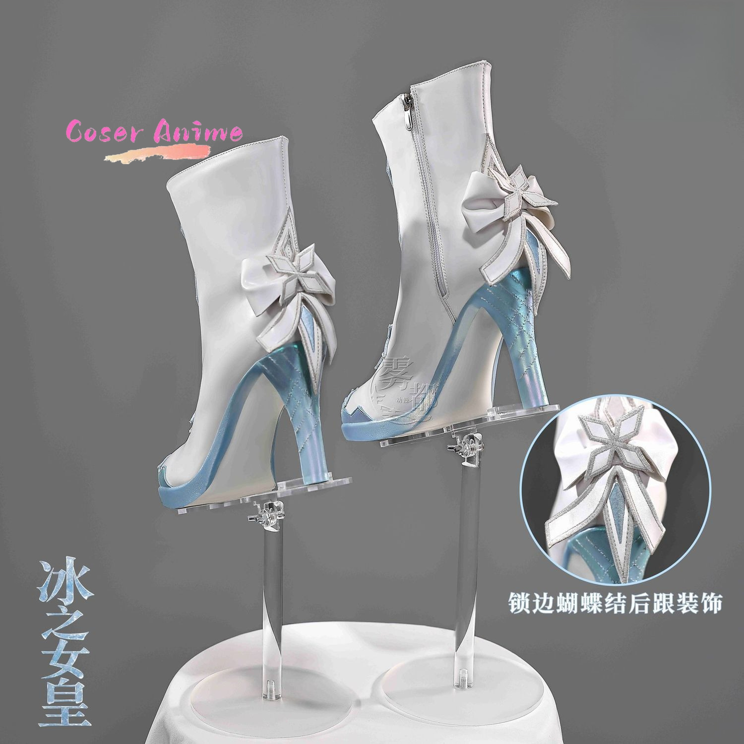 Game Genshin Impact Anastasya  - Anime Cosplay Characters review and price