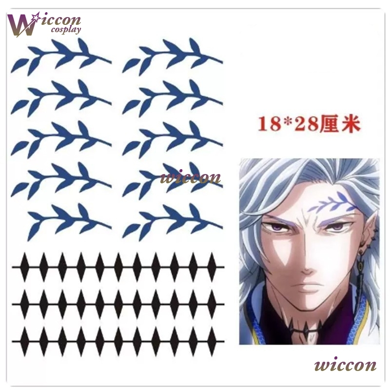 CosrR Anime Record Of Ragnarok - Cosplay Anime White Hair review and price