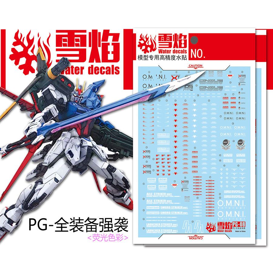 Snowfire Fluorescent Water Sli - Bandai Gundam Hg review and price