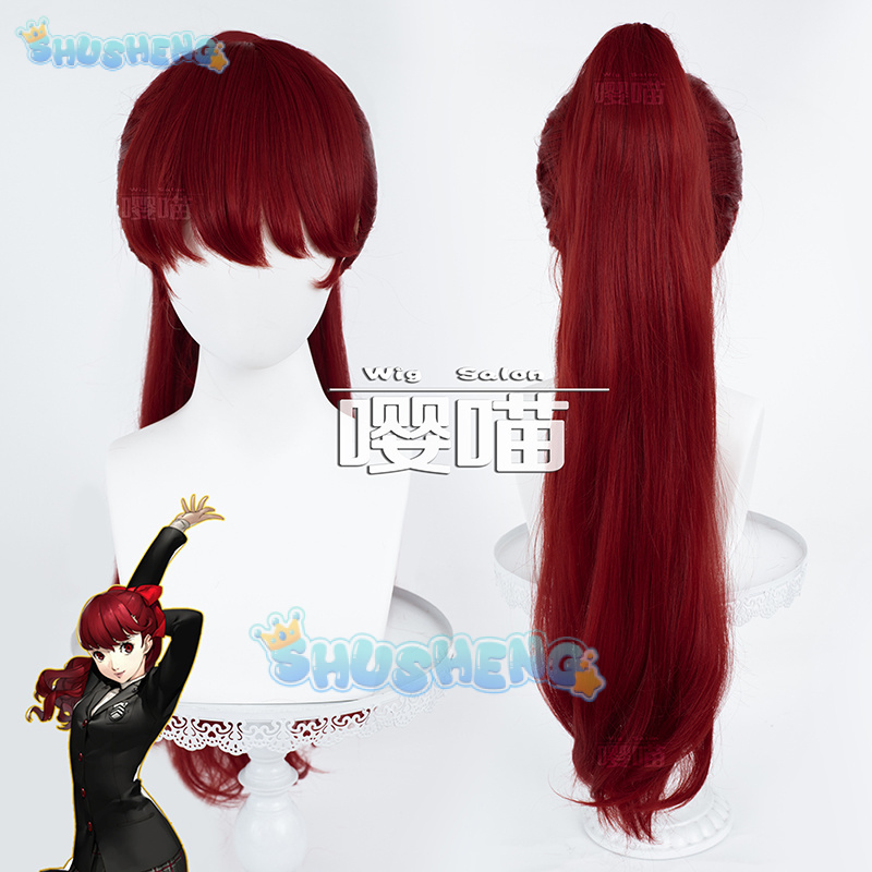 Anime P5 Persona Kasumi Yoshiz - Anime Cosplay Characters review and price
