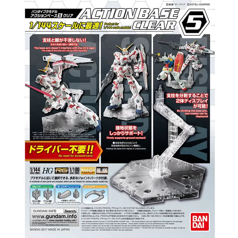Bandai Anime Gundam HG RG 1/14 - Bandai Gundam Hg review and price