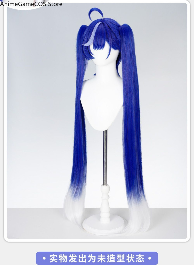 Anime Neverness To Everness Ni - Cosplay Anime White Hair review and price