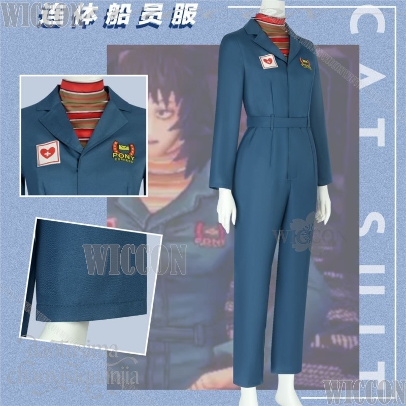 Horror Game Mouthwashing Cospl - Anime Cosplay Anya review and price