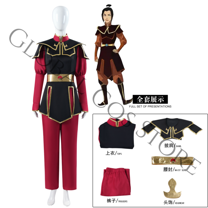 Anime Avatar The Last Airbende - Cosplay Avatar Anime review and price