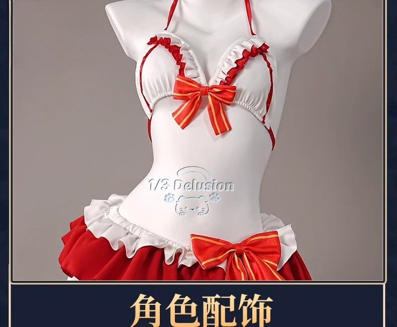Sword Art Online Asuna Yuuki C - Sword Art Online Cape review and price