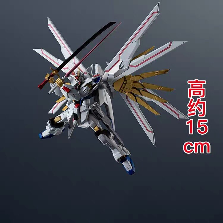Bandai Gundam Universe Gu Sina - Bandai Gundam Hg review and price