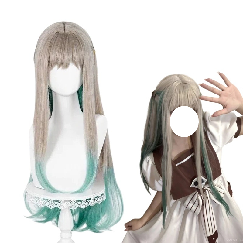 Anime Yashiro Cosplay Nene Wig - Anime Cosplay Long Hair review and price