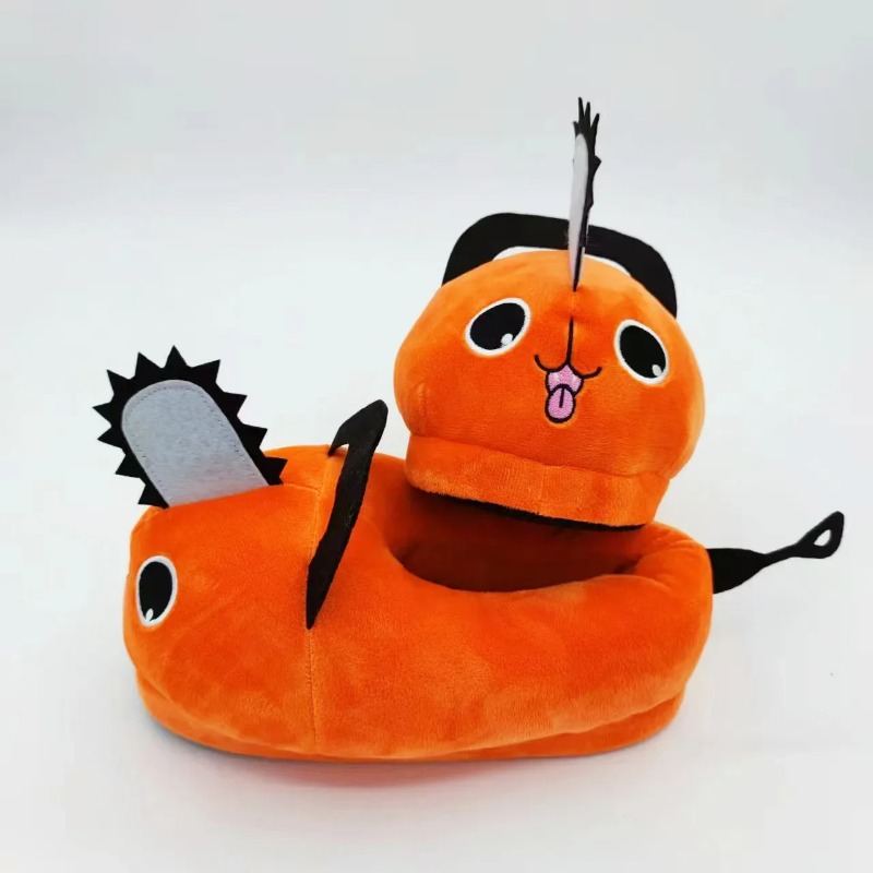 Anime Chainsaw Man Pochita Hou - Anime Cosplay Female review and price