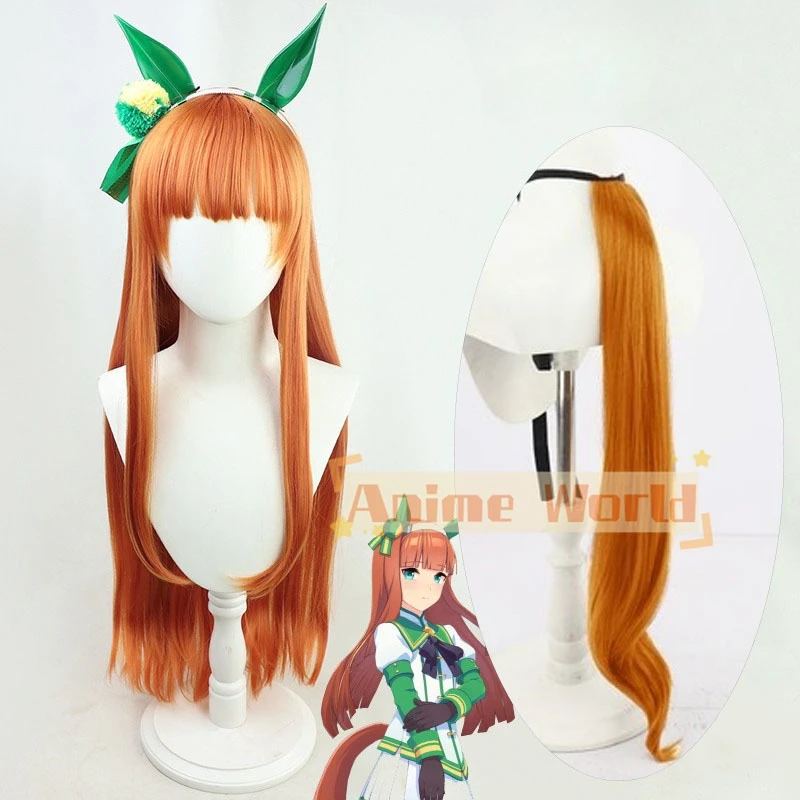 Anime Uma Musume Pretty Derby  - Anime Cosplay Orange Hair review and price