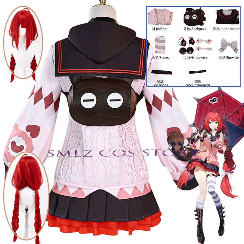 Smlz Ukinami Yuzuha Cosplay Ga - Anime Cosplay Costumes Female review and price