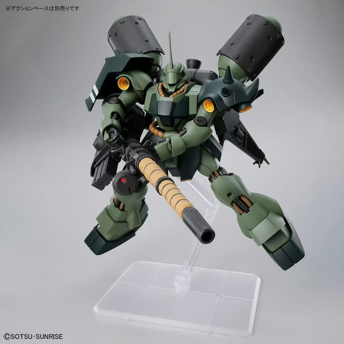 Bandai HG 1/144 AMS-119 Geara  - Bandai Gundam Hg review and price
