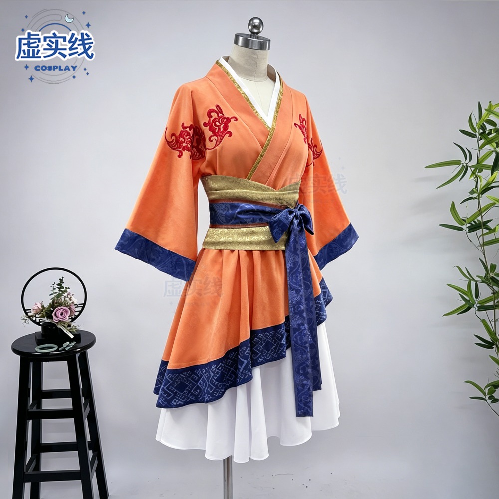 Princess Gaoyue Cosplay Dress  - Anime Cosplay Characters review and price
