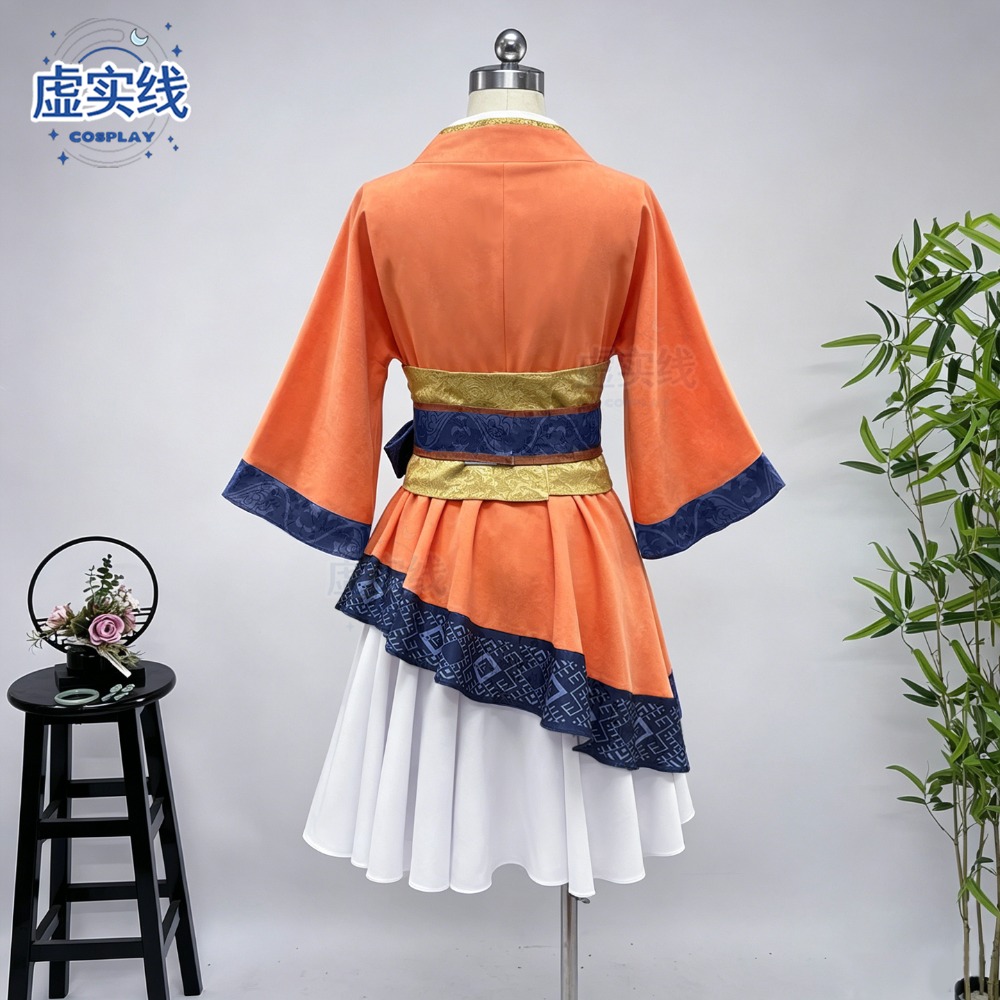 Princess Gaoyue Cosplay Dress  - Anime Cosplay Characters review and price