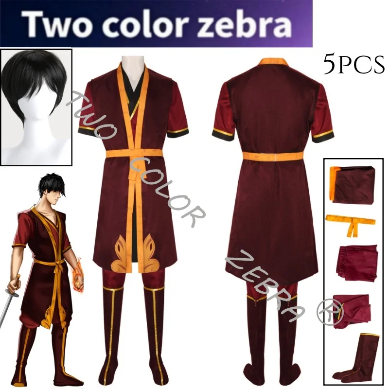 A;3\v,7'd/Avatar The Last Airb - Cosplay Avatar Anime review and price
