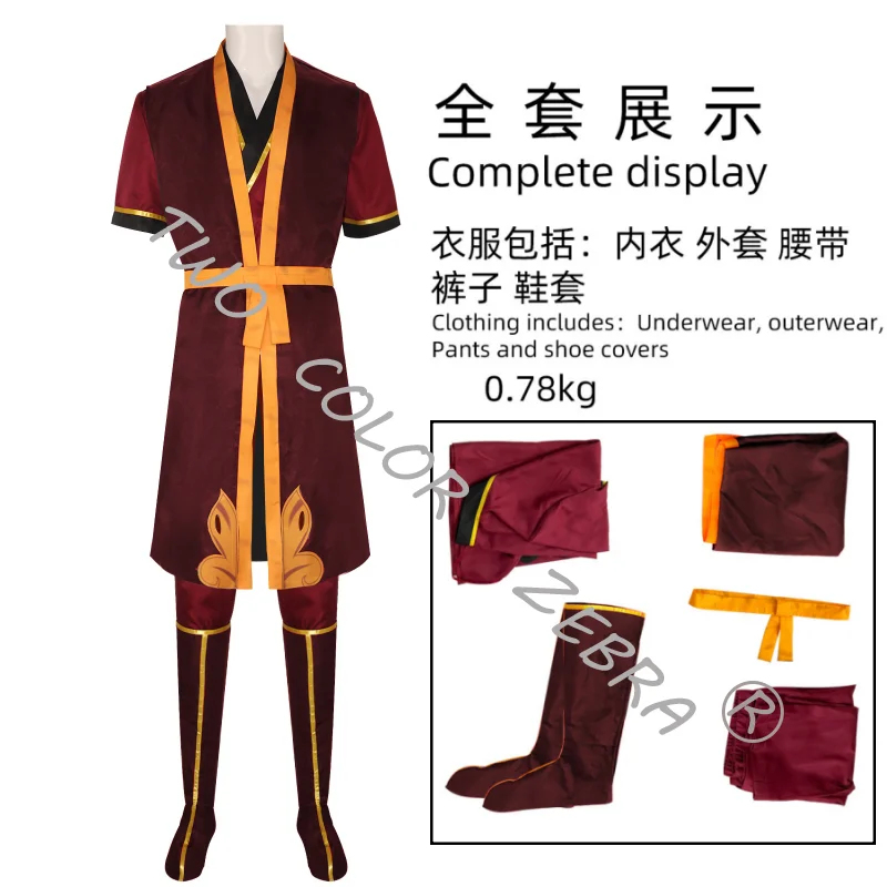 A;3\v,7'd/Avatar The Last Airb - Cosplay Avatar Anime review and price