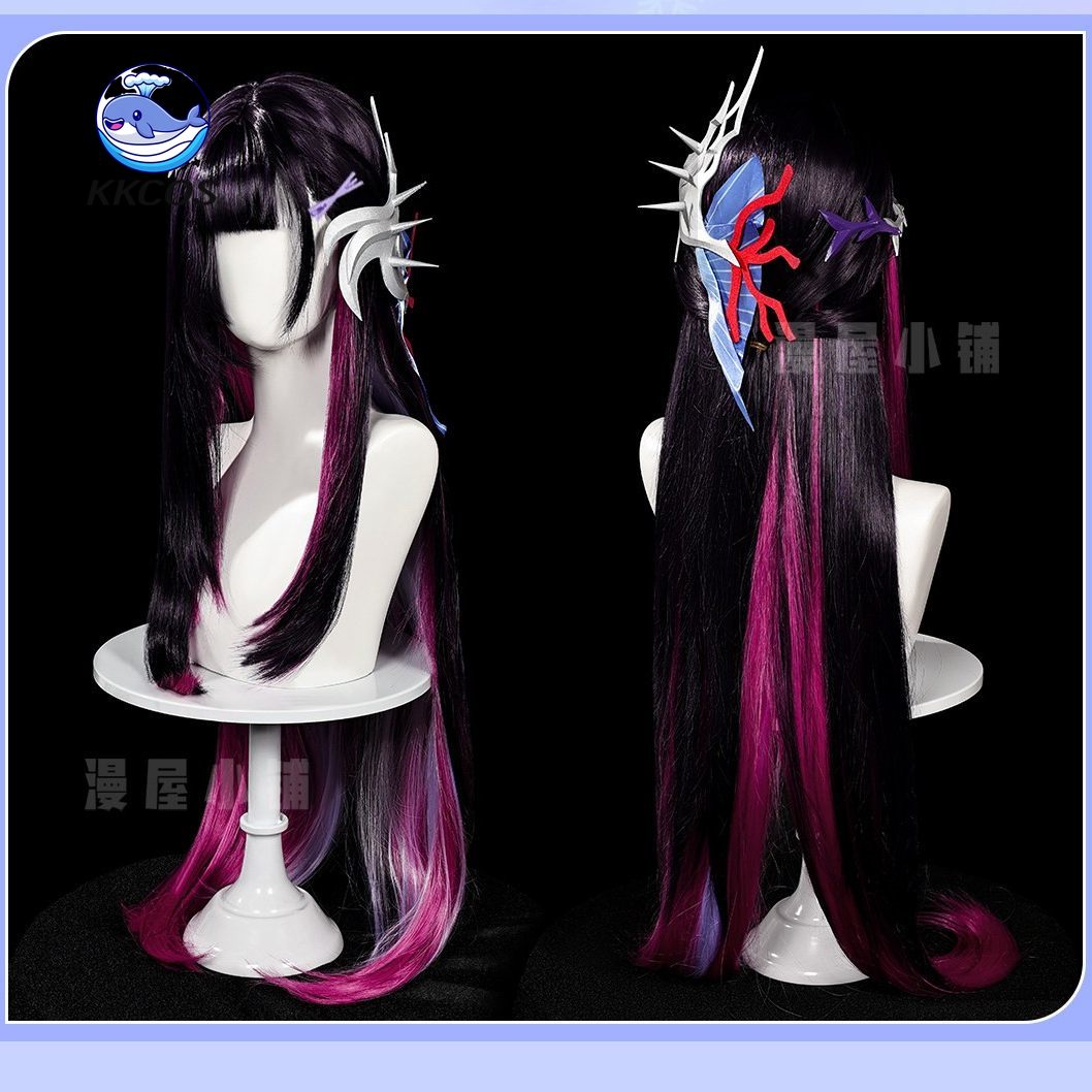 Honkai: Star Rail Helektra Hys - Anime Cosplay Characters review and price