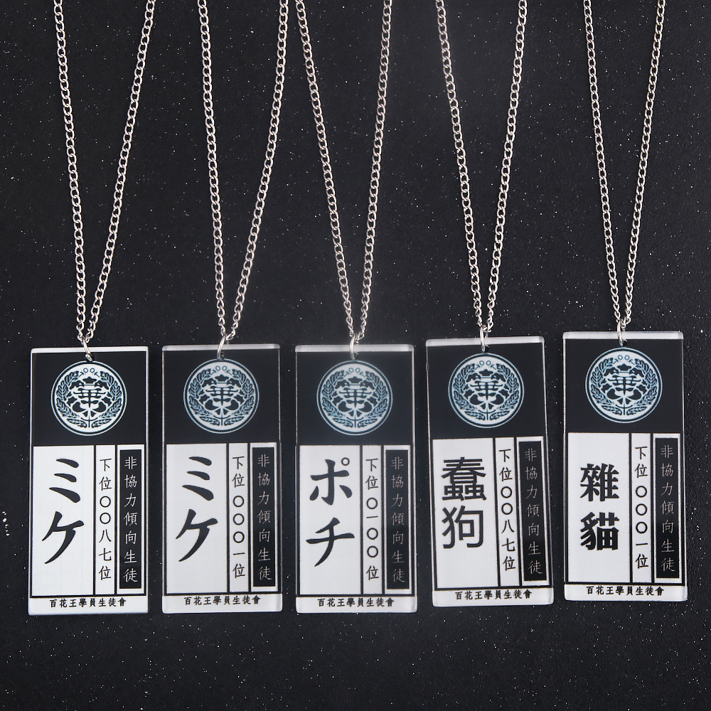 Anime Hot Cool Cosplay Props K - Anime Cosplay Name review and price