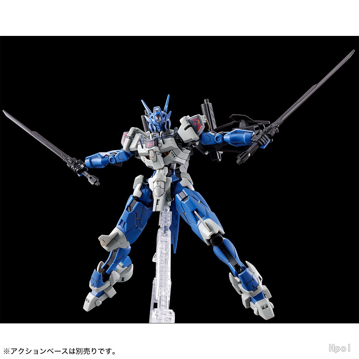 Jms Avp-03 Anavata Assembly Ac - Bandai Gundam Hg review and price