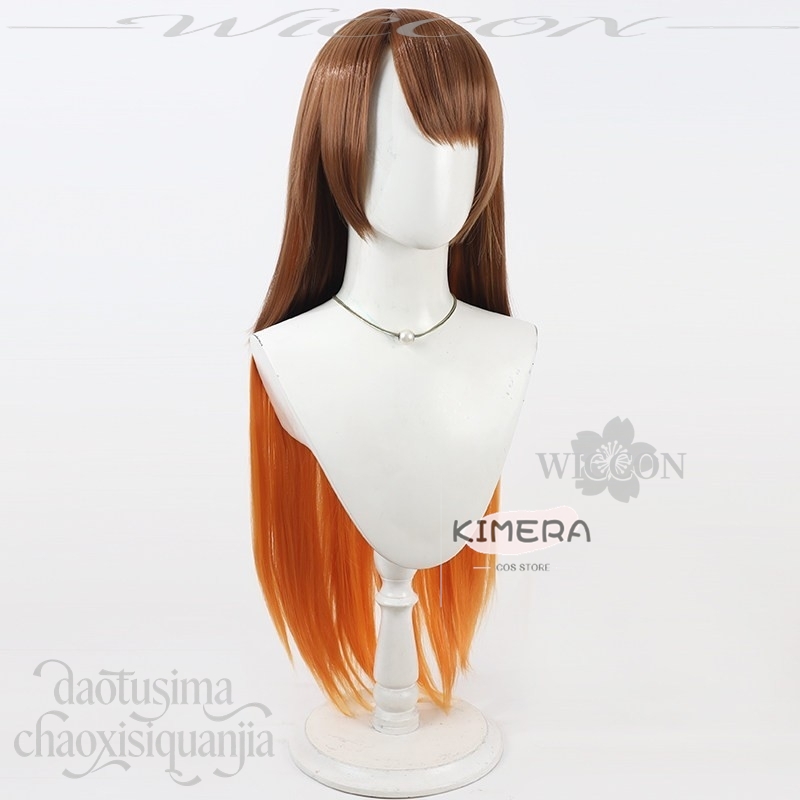 Malkuth Cosplay Anime Game Lib - Anime Cosplay Orange Hair review and price