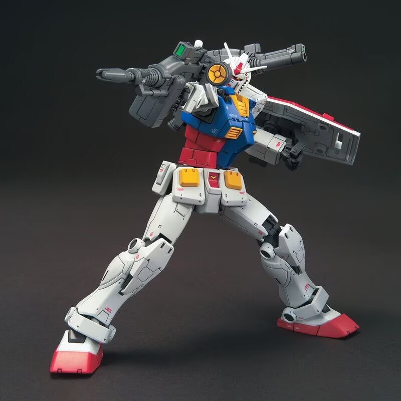 Bandai Original Anime Gundam H - Bandai Gundam Hg review and price
