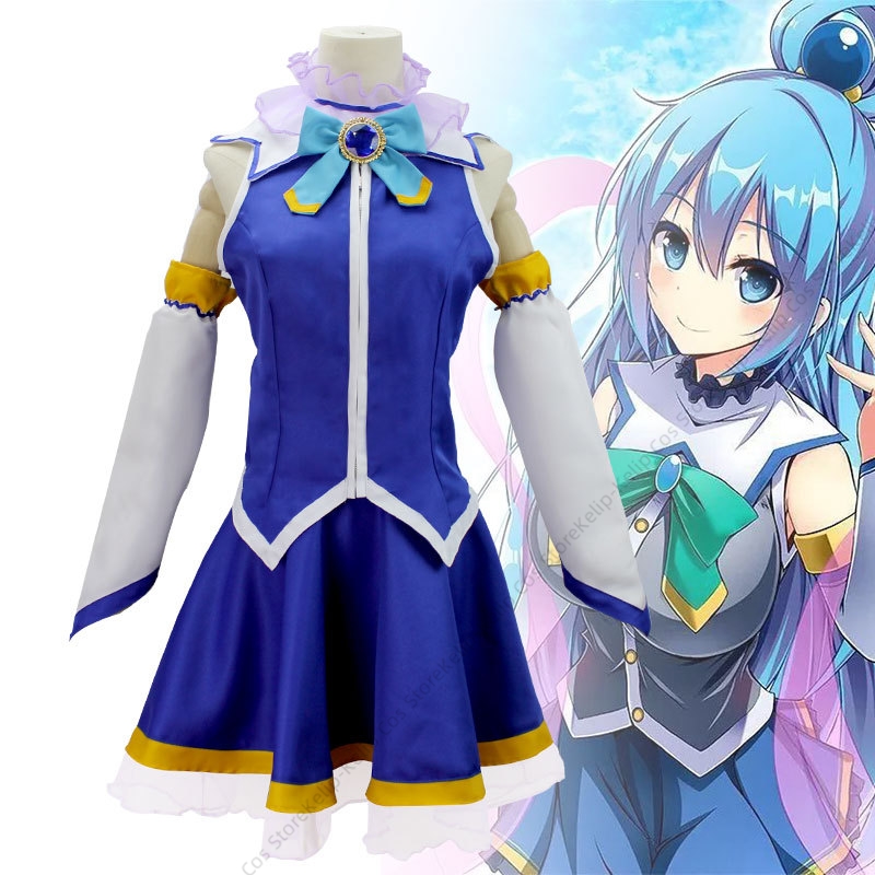 Konosuba Aqua Cosplay Costume  - Cosplay Anime Expo review and price