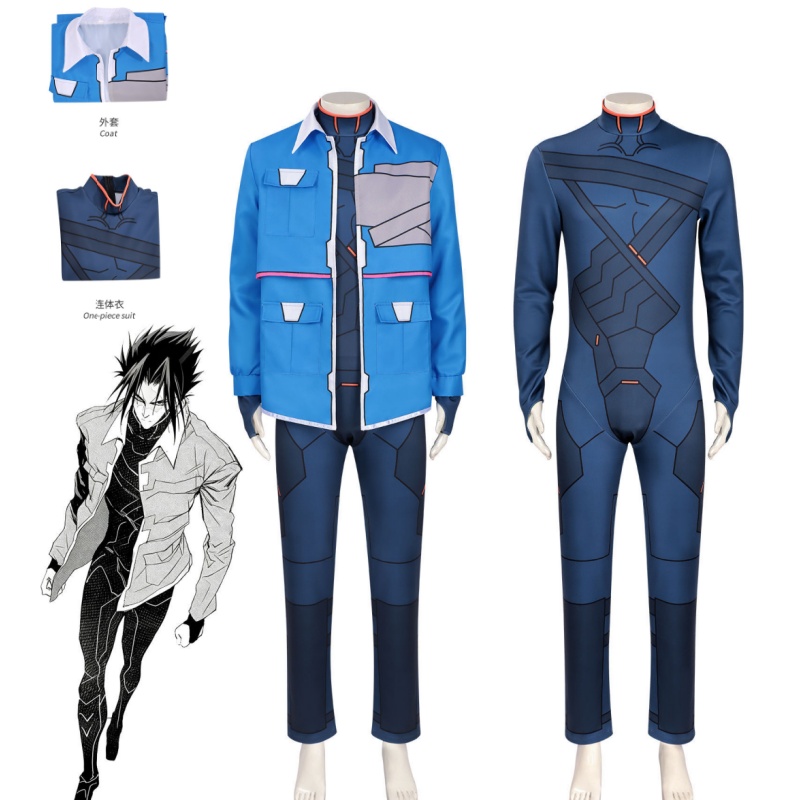 Code Name D Cosplay Costume An - Anime Cosplay Name review and price