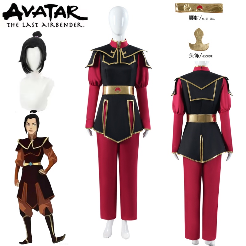 Azula Cosplay Costume Red Suit - Cosplay Avatar Anime review and price