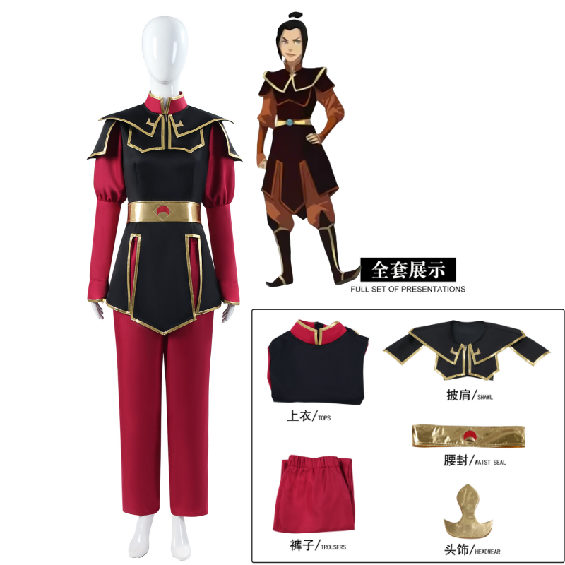 Azula Cosplay Costume Red Suit - Cosplay Avatar Anime review and price