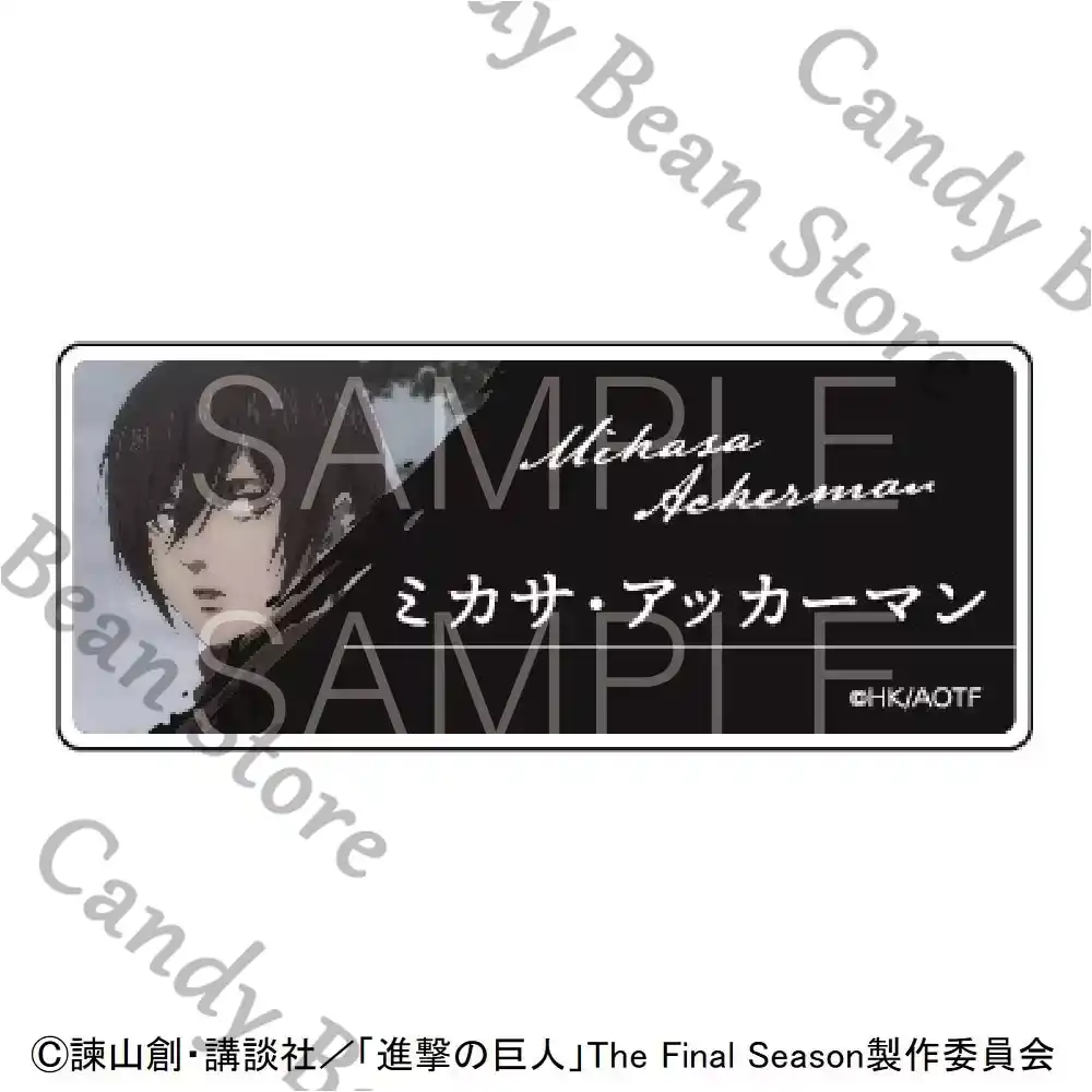 Genuine Anime Attack on Titan  - Anime Cosplay Name review and price