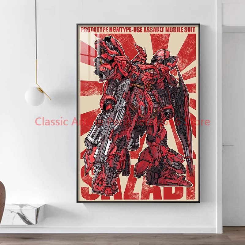 Retro Gundam Hanging Painting, - Bandai Gundam Hg review and price