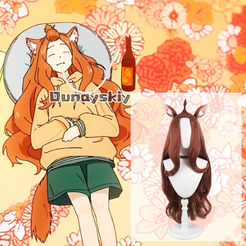 KS*27Anime Chainsmoker Cat Cos - Anime Cosplay Long Hair review and price