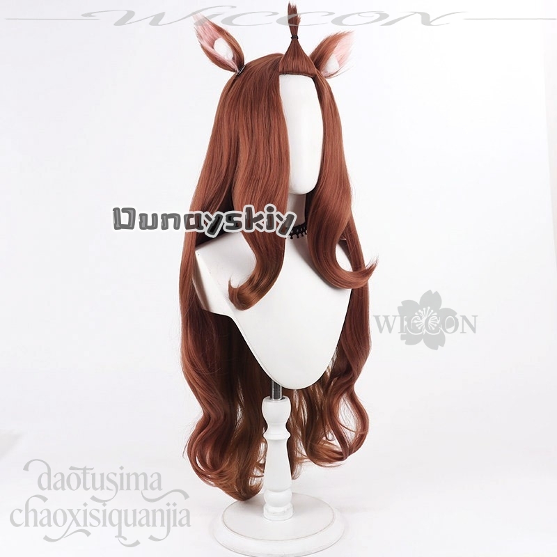 KS*27Anime Chainsmoker Cat Cos - Anime Cosplay Long Hair review and price