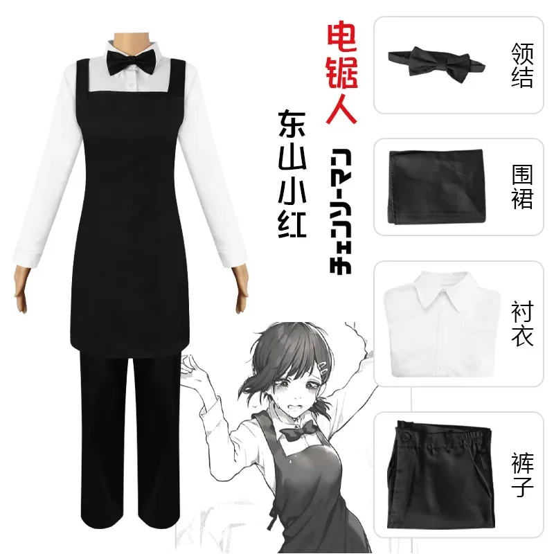 Suit For Anime Chainsaw Man Co - Anime Cosplay Chainsaw Man review and price