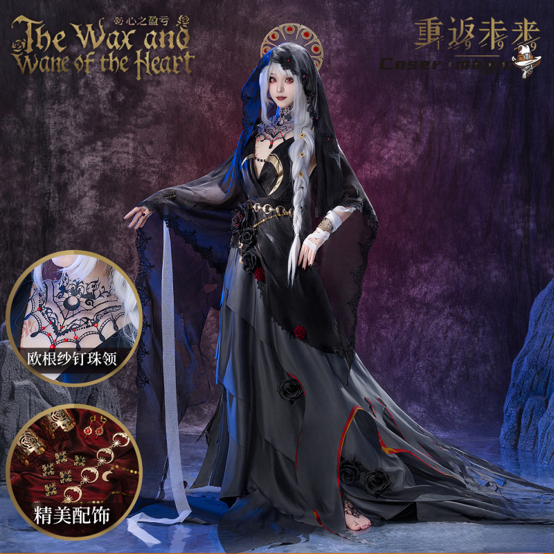 Irelia H Store Anime Reverse:1 - Anime Cosplay Female review and price