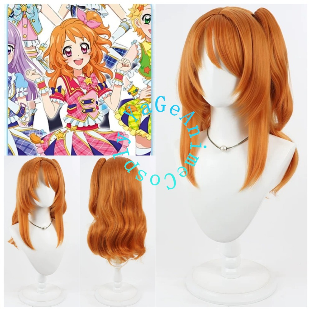 Aikatsu Akari Ozora Cosplay Wi - Anime Cosplay Orange Hair review and price