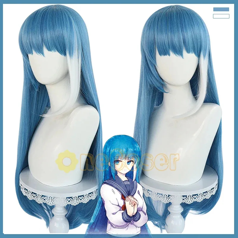 ADFF15Mutsumi Cosplay Anime Mi - Cosplay Anime White Hair review and price