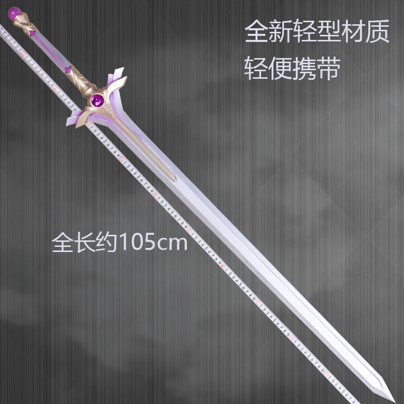 Anime Sword Art Online Yuuki A - Sword Art Online Cape review and price