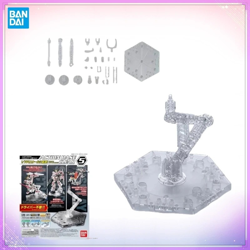 In Stock Bandai Original ACTIO - Bandai Gundam Hg review and price